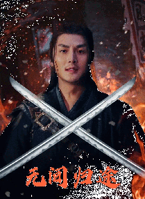 www.成人动漫